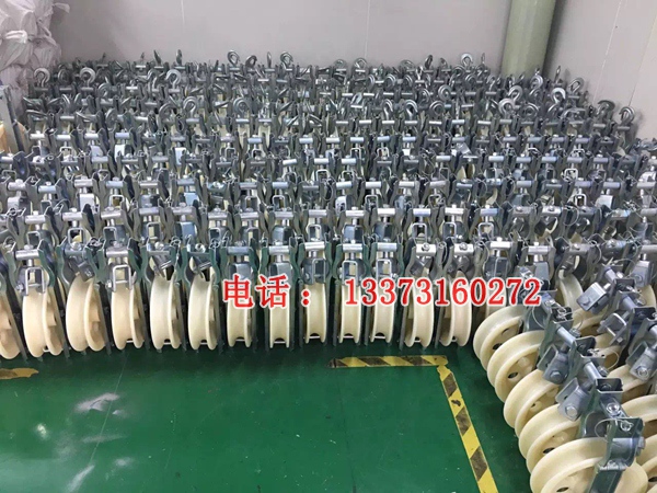 大直径放线滑车 SHDN-508*75 508*100 单轮放线滑轮 尼龙放线滑车