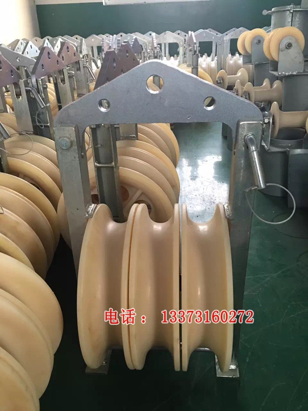 大直径放线滑车 单轮三轮五轮MC尼龙滑车  φ822*100放线滑轮