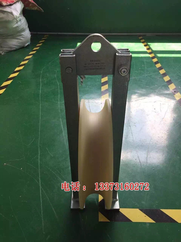 大直径放线滑车 SHDN-508*75 508*100 单轮放线滑轮 尼龙放线滑车