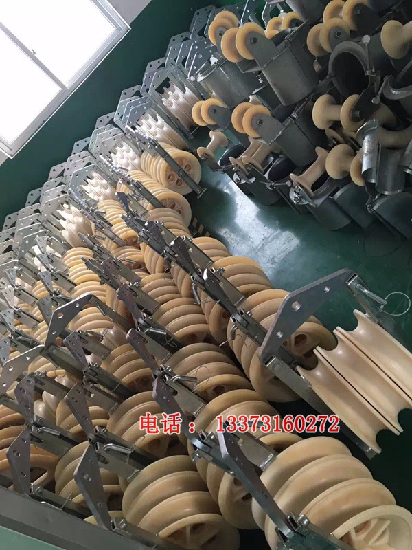 660系列放线滑车 大直径放线滑轮 三轮 五轮660*100 放线滑轮价格