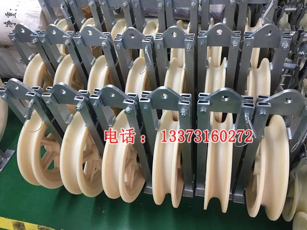 大直径放线滑车 单轮三轮五轮MC尼龙滑车  φ822*100放线滑轮