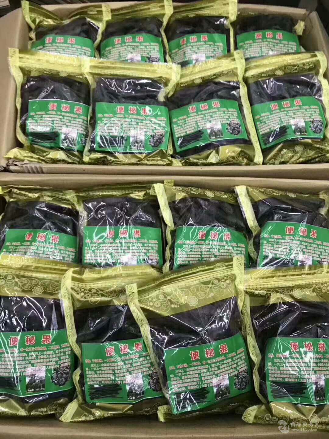 便秘果   便秘果提取物   便秘果粉   便秘果速溶粉