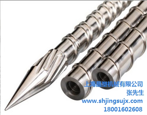 提供上海优质PTA牙顶合金螺杆行情 晶塑供