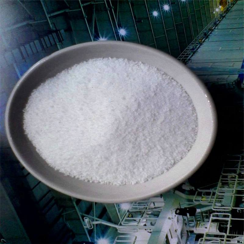 重庆四川水处理净化絮凝除浊阴离子聚丙烯酰胺用途