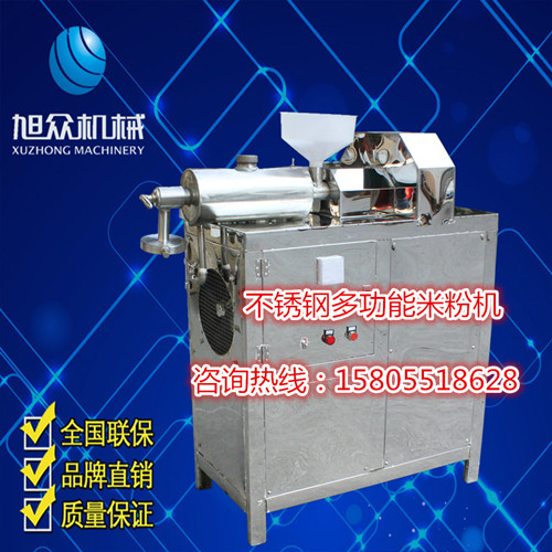 旭众老品牌米粉机XZ-60型号师傅上门指导