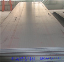 广元大批量Q345GNH耐高温耐候钢板销售厂商