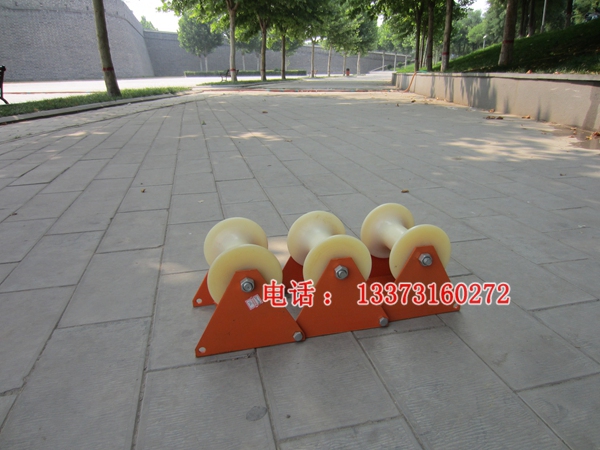 合成尼龙 钢管架直线电缆滑子 SHG-1型电缆滑车 图片
