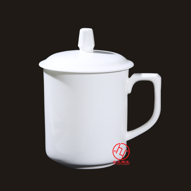 企业单位礼品茶杯定制厂家