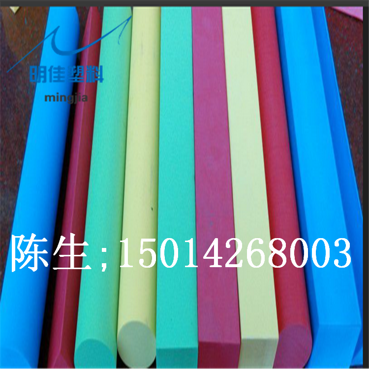 东莞专业厂家生产EVA海绵EVA彩色柱子成型