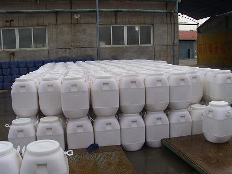 重庆四川名宏三氯异氰尿酸水处理药剂强氯精价格