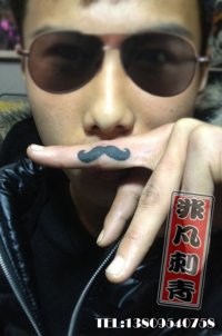 福州纹彩刺青热线,福州专业纹彩刺青,福州优质纹彩刺青,非凡刺青供