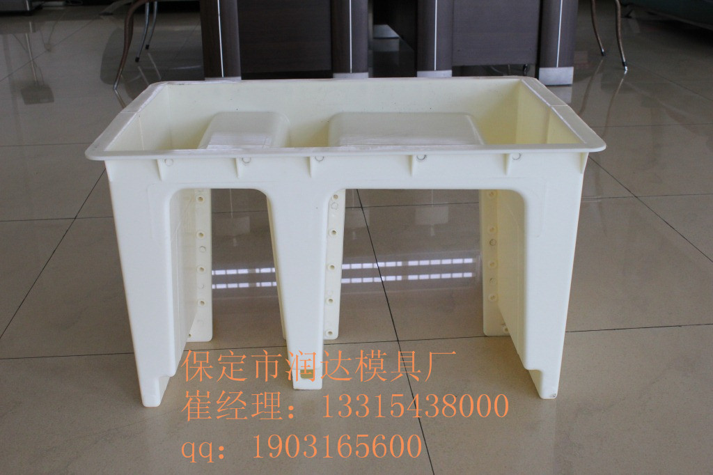 流水槽模具销售信息