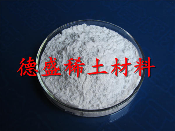 氟化钇多年经营，氟化钇品质高