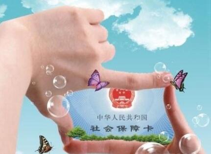 佛山社保代理机构，十强人力资源外包公司