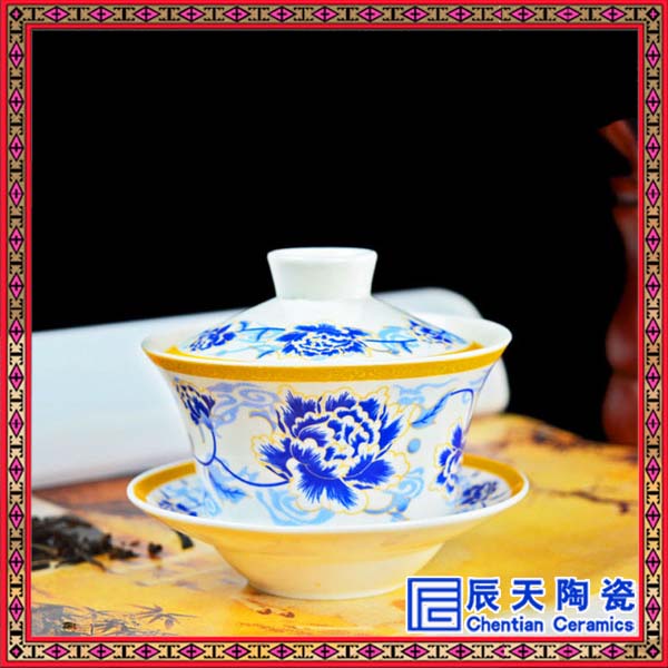 仿古陶瓷盖碗订做 霁蓝盖碗 三才盖碗