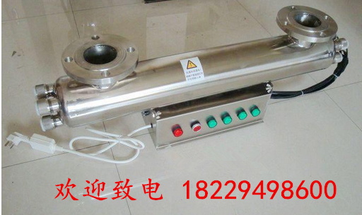 湖南管道式紫外线消毒器 ​