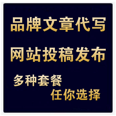 各大门户新闻发布今日头条智能发布