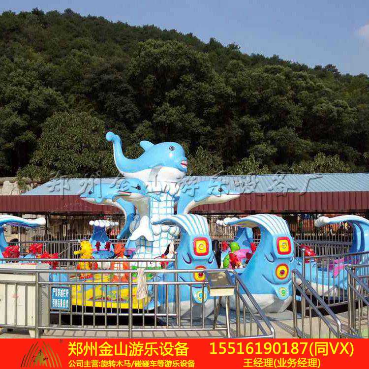 户外电动激战鲨鱼岛游乐场设施
