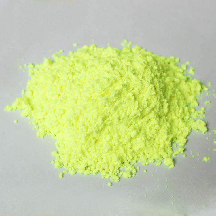 pvc专用荧光增白剂