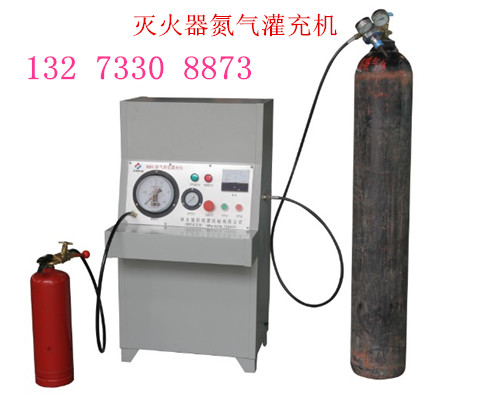 超细干粉灌装机生产线价格