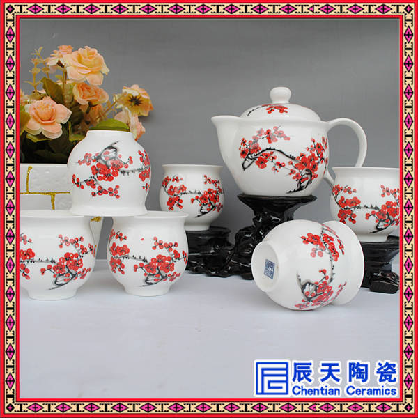 彩釉陶瓷茶具 一壶六杯陶瓷茶具套装