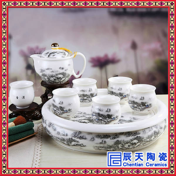 青釉陶瓷茶具 庆典礼品茶具套装