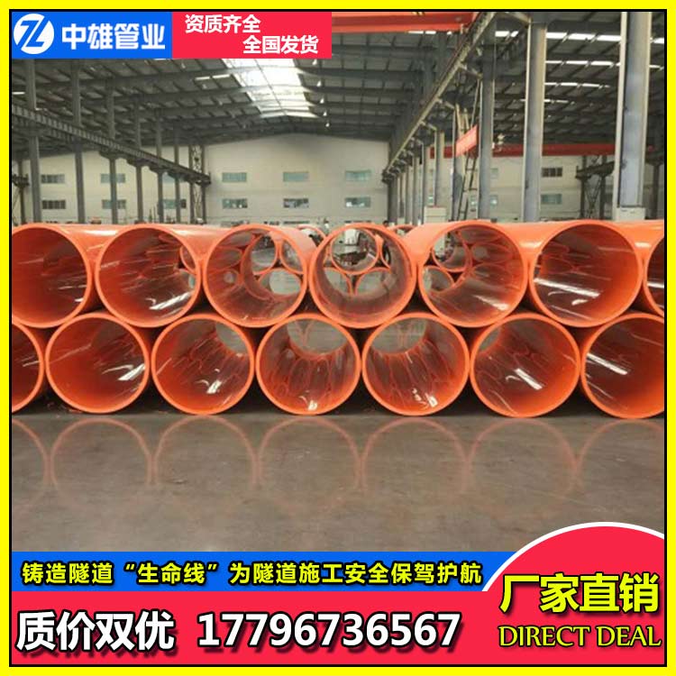 绵阳隧道逃生管丨逃生管道的正确使用要求