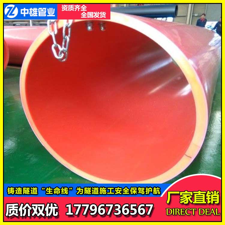 隧道逃生管道自救逃生系统的设置