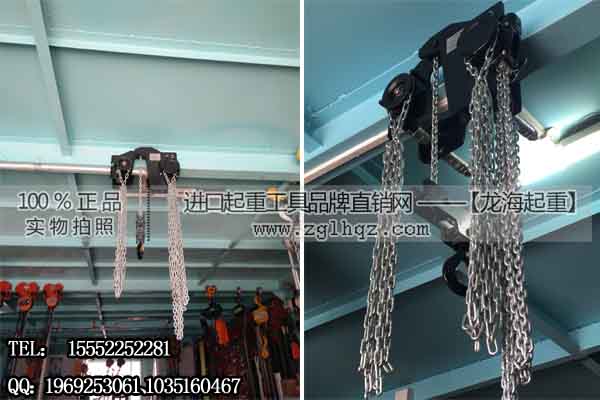 超低型手拉葫芦1t 可按需定制起升高度/带齿轮的运行小车
