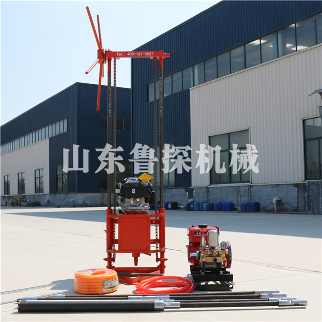 山东鲁探供应QZ-2B小型工程取芯钻机 便携式地质勘探钻机