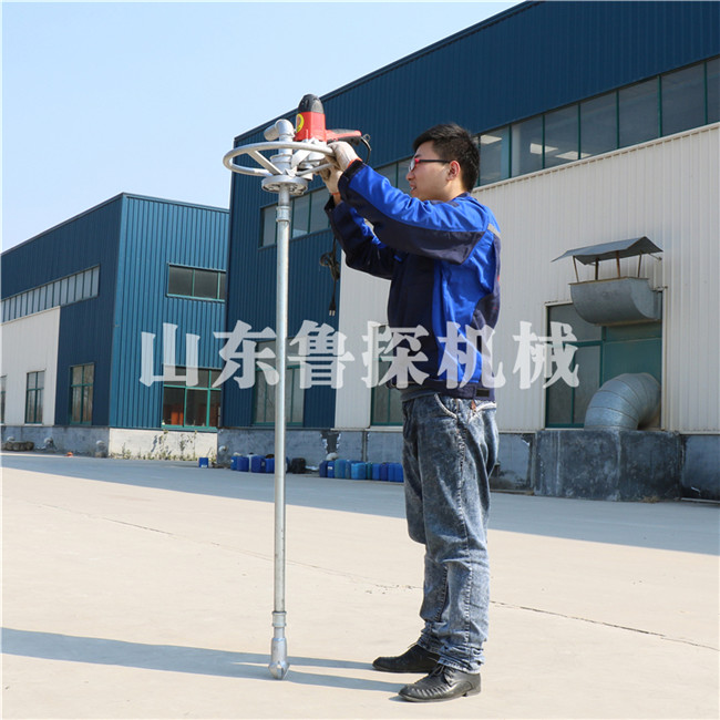山东鲁探供应便携式小型民用电动打井机 回转式钻机1.2kw