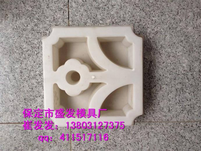莲花花墙砖模具直销