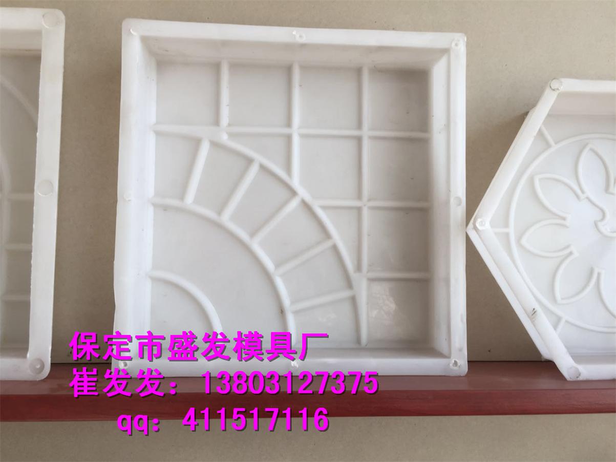 玉兰花花墙砖模具厂价直销