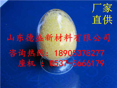 无水氯化铈生产厂家 ，无水氯化铈 价格