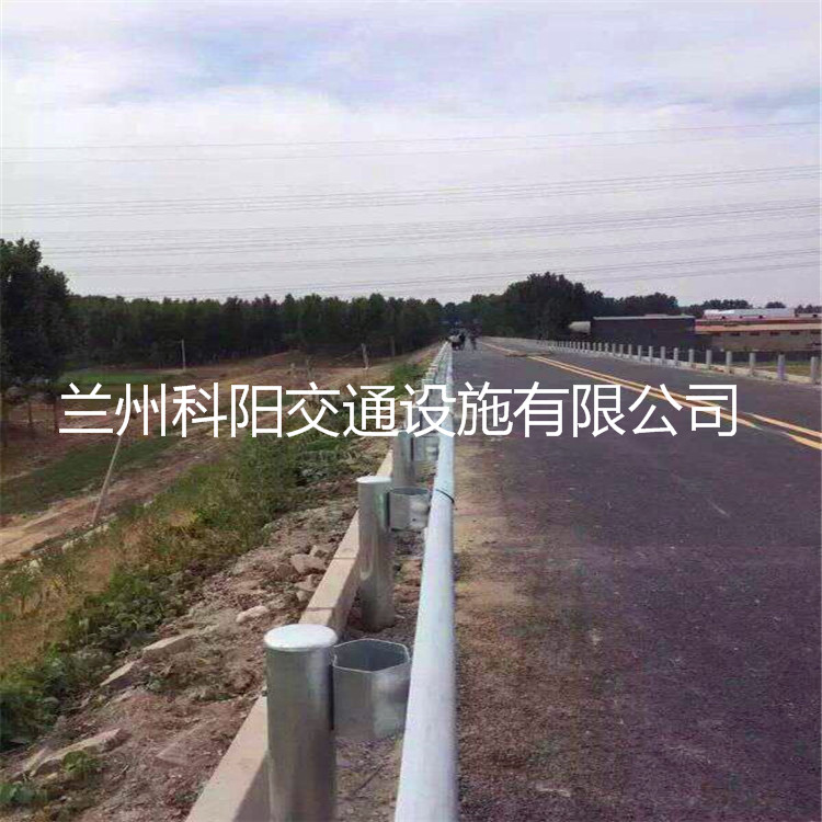 固原西吉波形梁钢护栏 公路护栏 做护栏-我们才专业