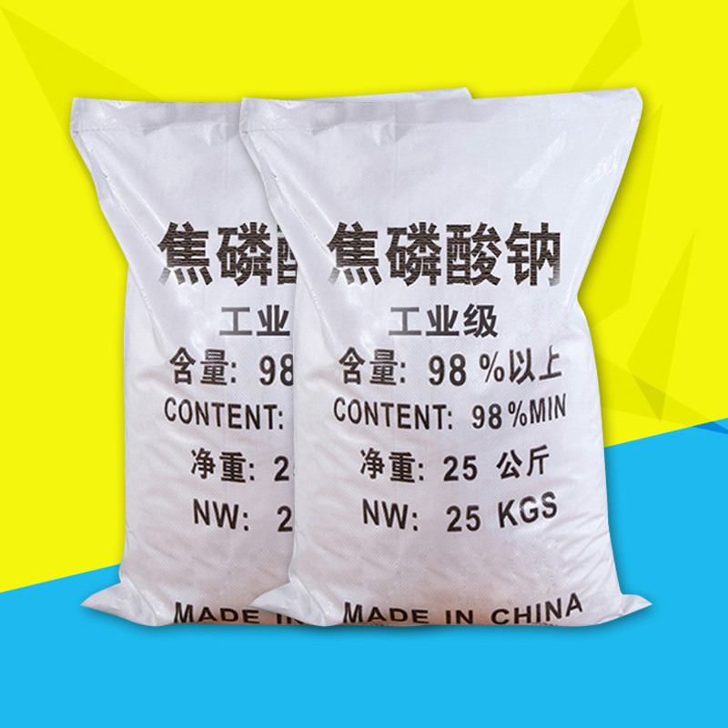 重庆名宏优质建筑食品添加剂纯碱苏打洗涤碱碳酸钠