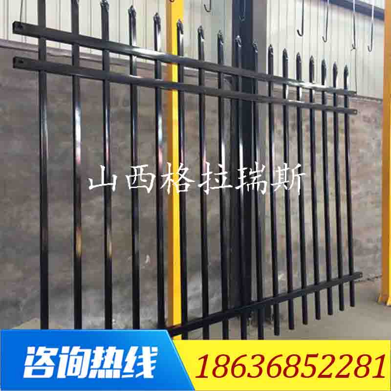 忻州变电箱围栏 小区院墙锌钢护栏厂家