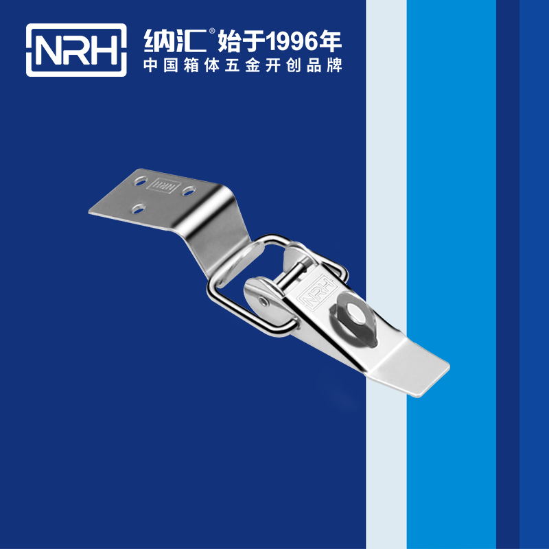 消防箱锁扣_五金搭扣_电信箱锁扣_NRH_箱体五金