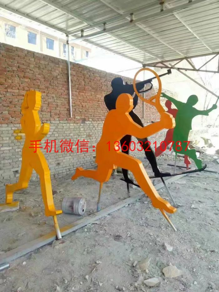 抽象不锈钢雕塑 体育人物抽象雕塑