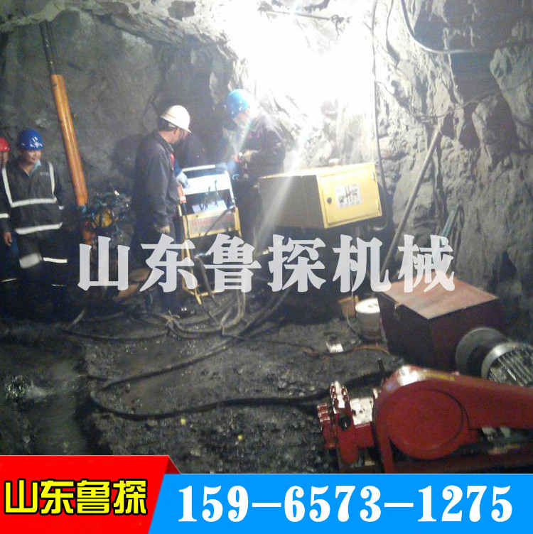供应多角度打孔钻机KY-200全液压坑道钻机金属矿山探矿钻机