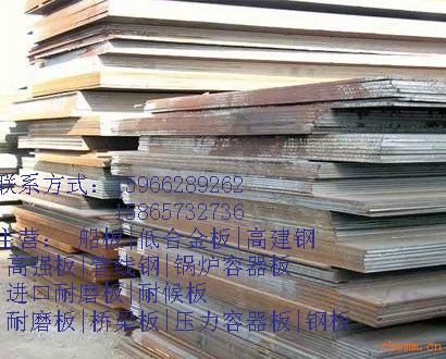 淮北欢迎订购Q295GNHL耐高温耐候钢板供货速度快