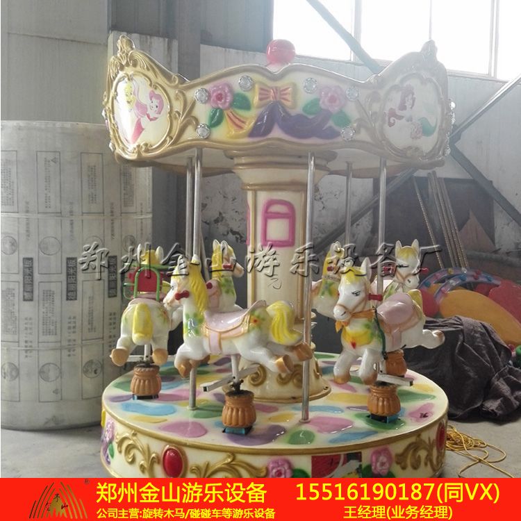 户外电动6座转马游乐场设施
