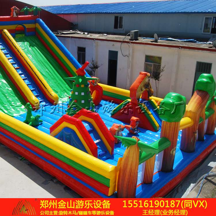 户外充气城堡游乐场设施