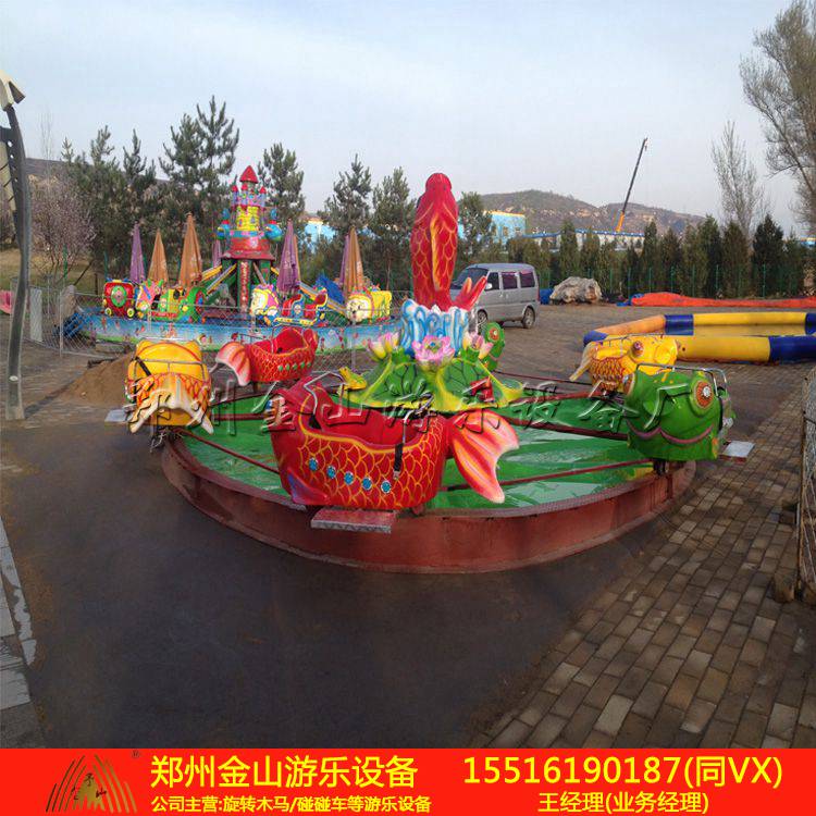 公园游乐设备鲤鱼跳龙门现货出售