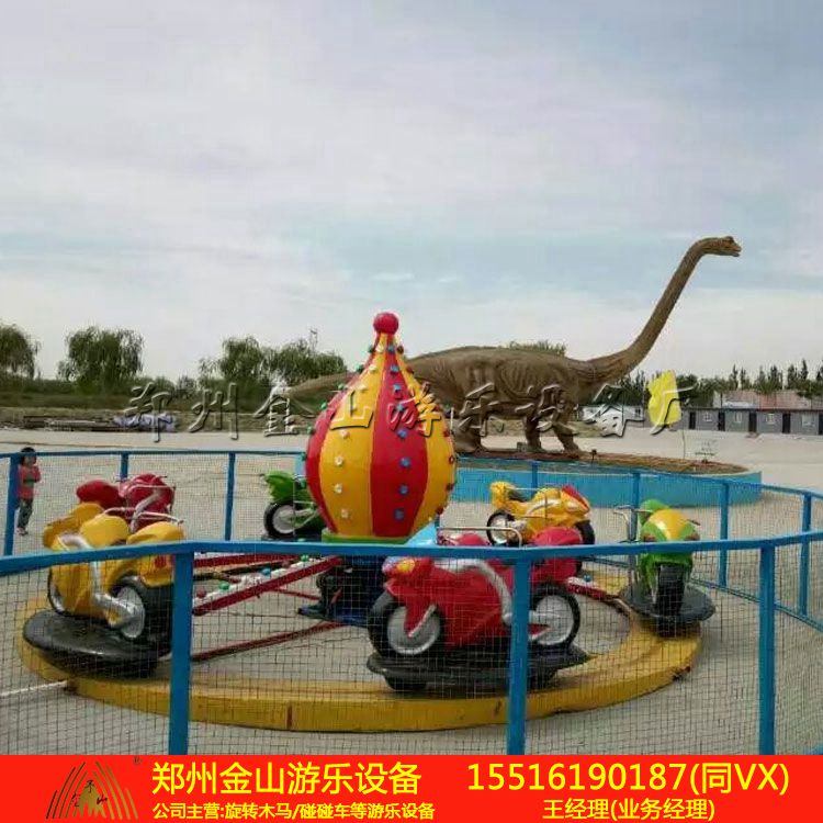 公园游乐设备摩托竞赛现货出售