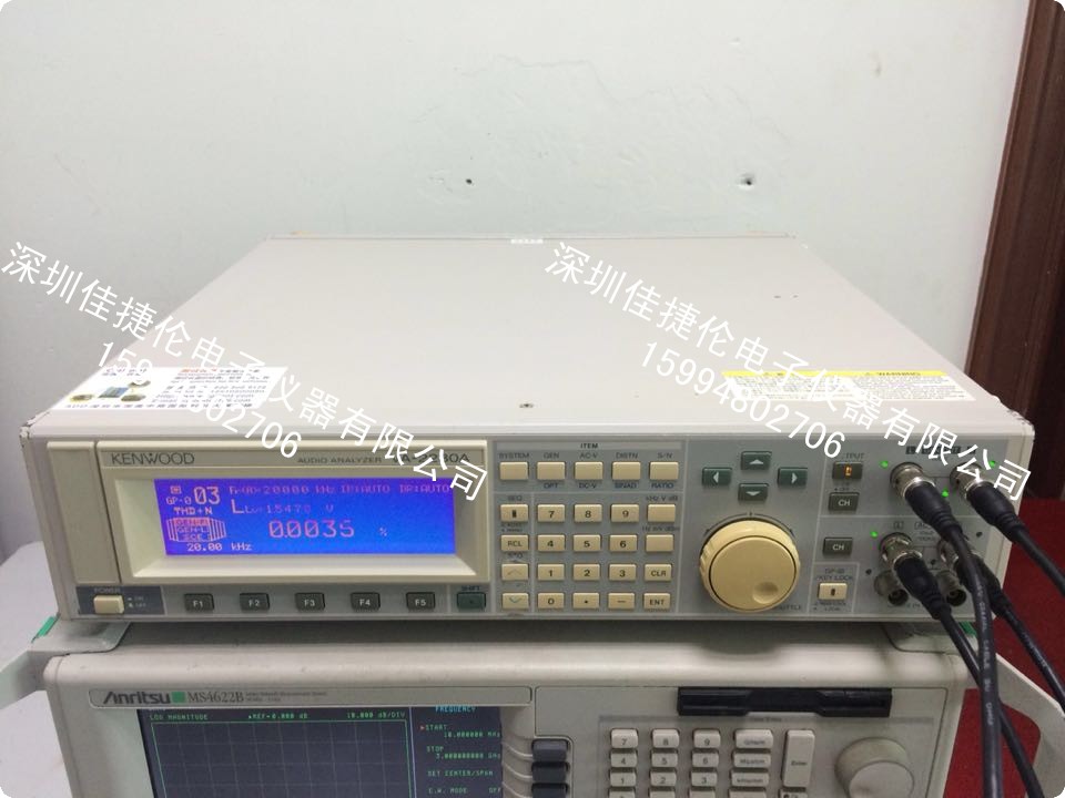 VM700T 视频分析仪VM700T周玲189-2741-9011