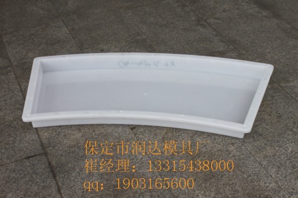 桥台两侧人行步道板模具专卖店