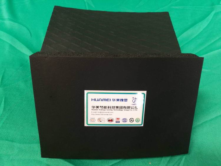 专业生产保温材料    华美橡塑板
