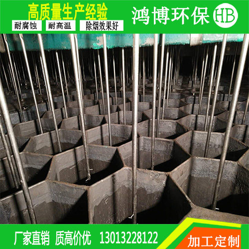 静电除尘不锈钢阴极线 畅销砖厂工况