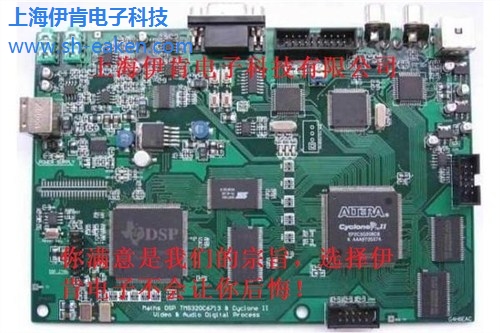 上海伊肯电子提供线路板焊接 伊肯供